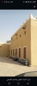 افضل شبواك طرق في رياض